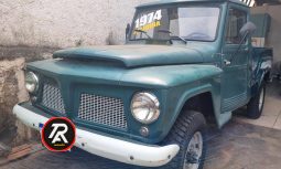 Rural Ford F75