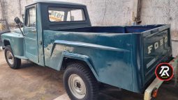 Rural Ford F75