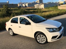 Voyage MPI 1.0